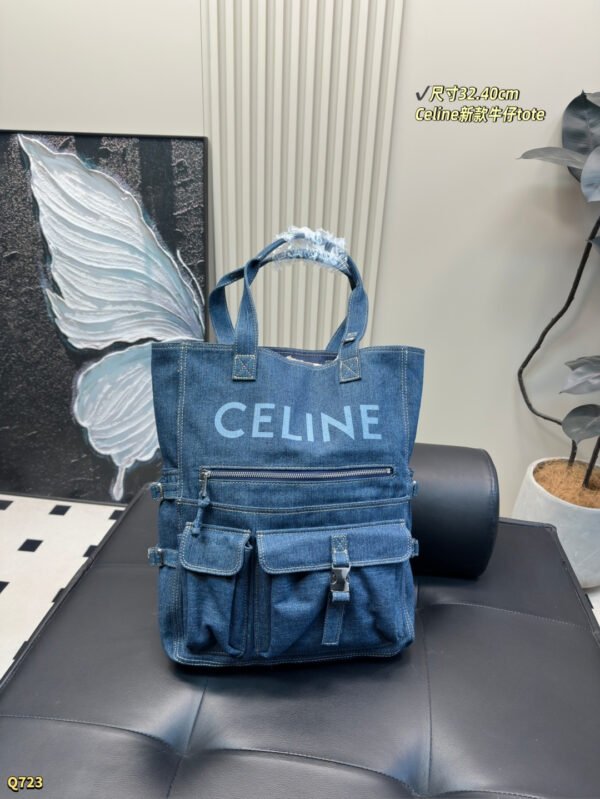 Celine😍🥰🛍️💙